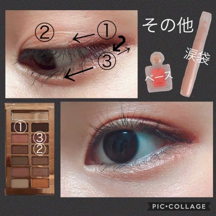 バレンタインボックス/VAVI MELLO/アイシャドウパレットを使ったクチコミ(2枚目)