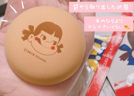 を使ったクチコミ(1枚目)