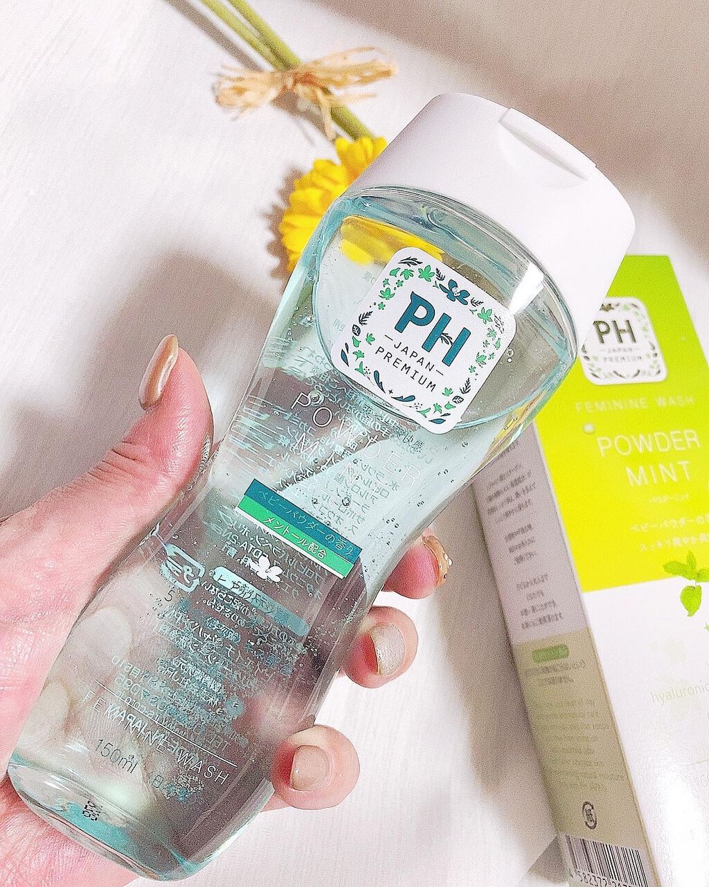 フェミニンウォッシュ シャワースプラッシュ/PH JAPAN(ピイ・エイチ・ジャパン) /デリケートゾーンケアを使ったクチコミ(2枚目)