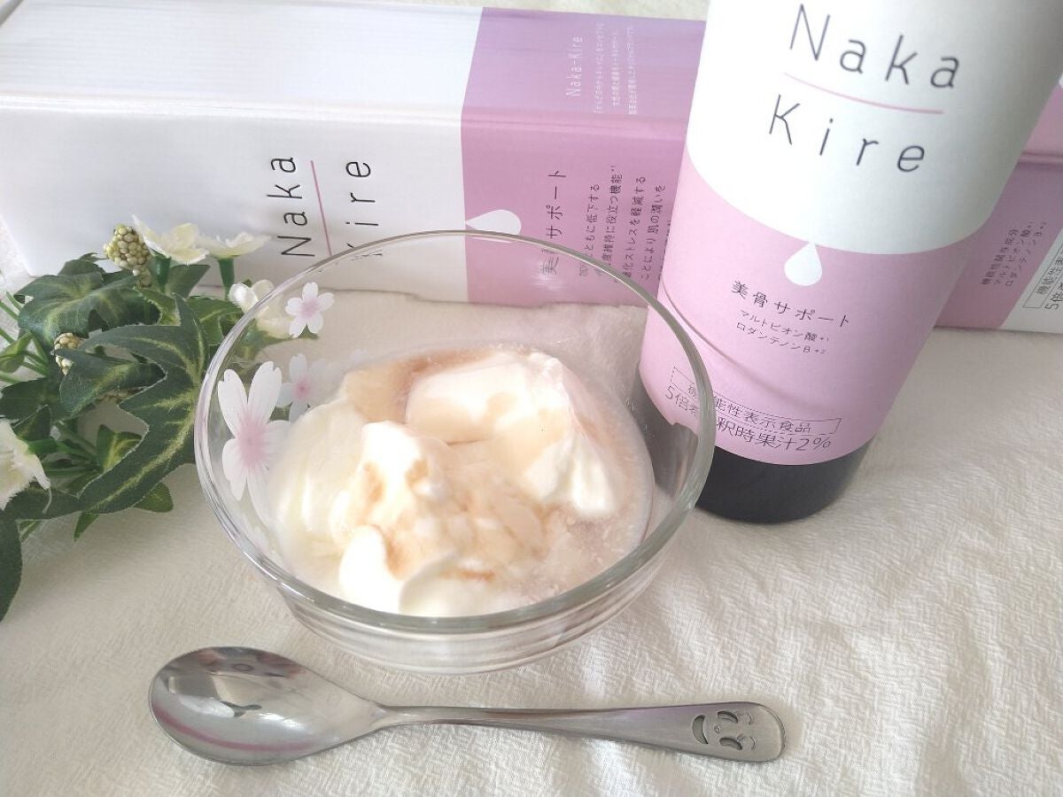 Naka-Kire 美骨サポート/ワダカルシウム/美容ドリンクを使ったクチコミ(4枚目)