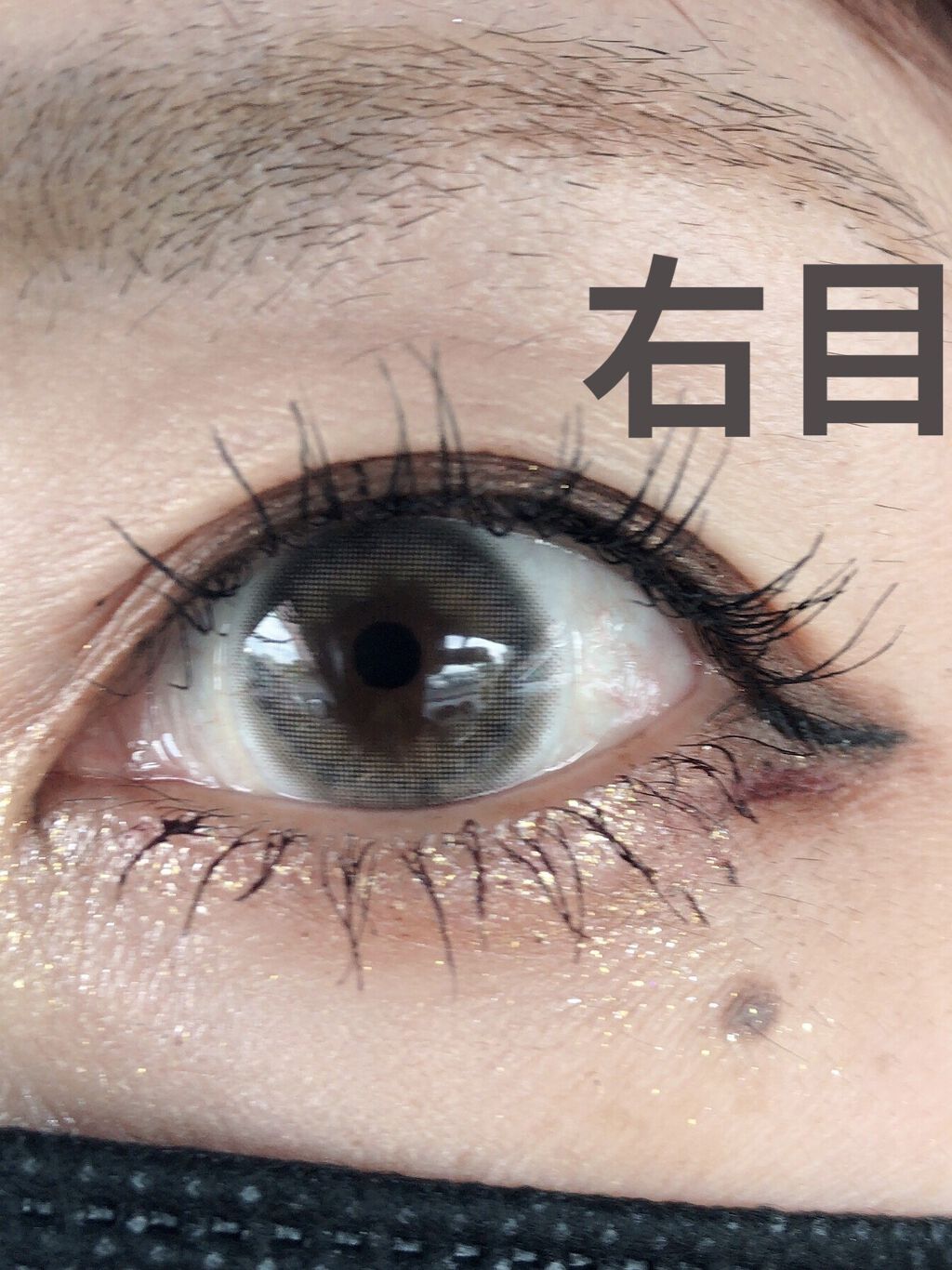 MOTE MASCARA™ (モテマスカラ)/UZU BY FLOWFUSHI/マスカラを使ったクチコミ（1枚目）