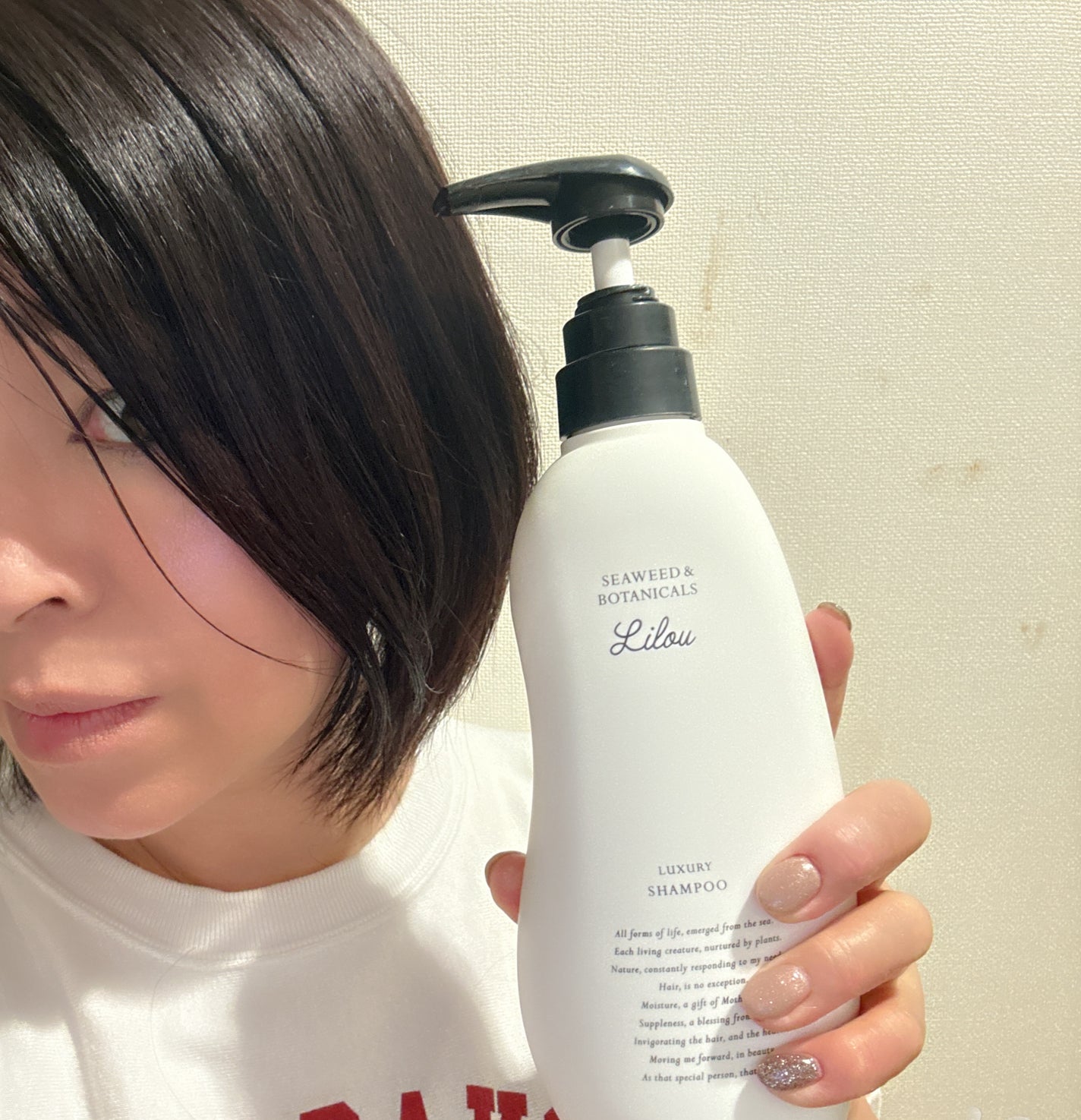 Lilou リル ラグジュアリーシャンプー/トリートメント/Lilou/市販シャンプーを使ったクチコミ(4枚目)