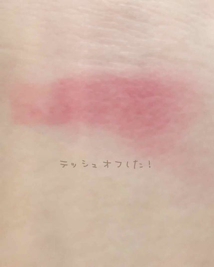 口紅(詰替用)/ちふれ/口紅を使ったクチコミ(3枚目)