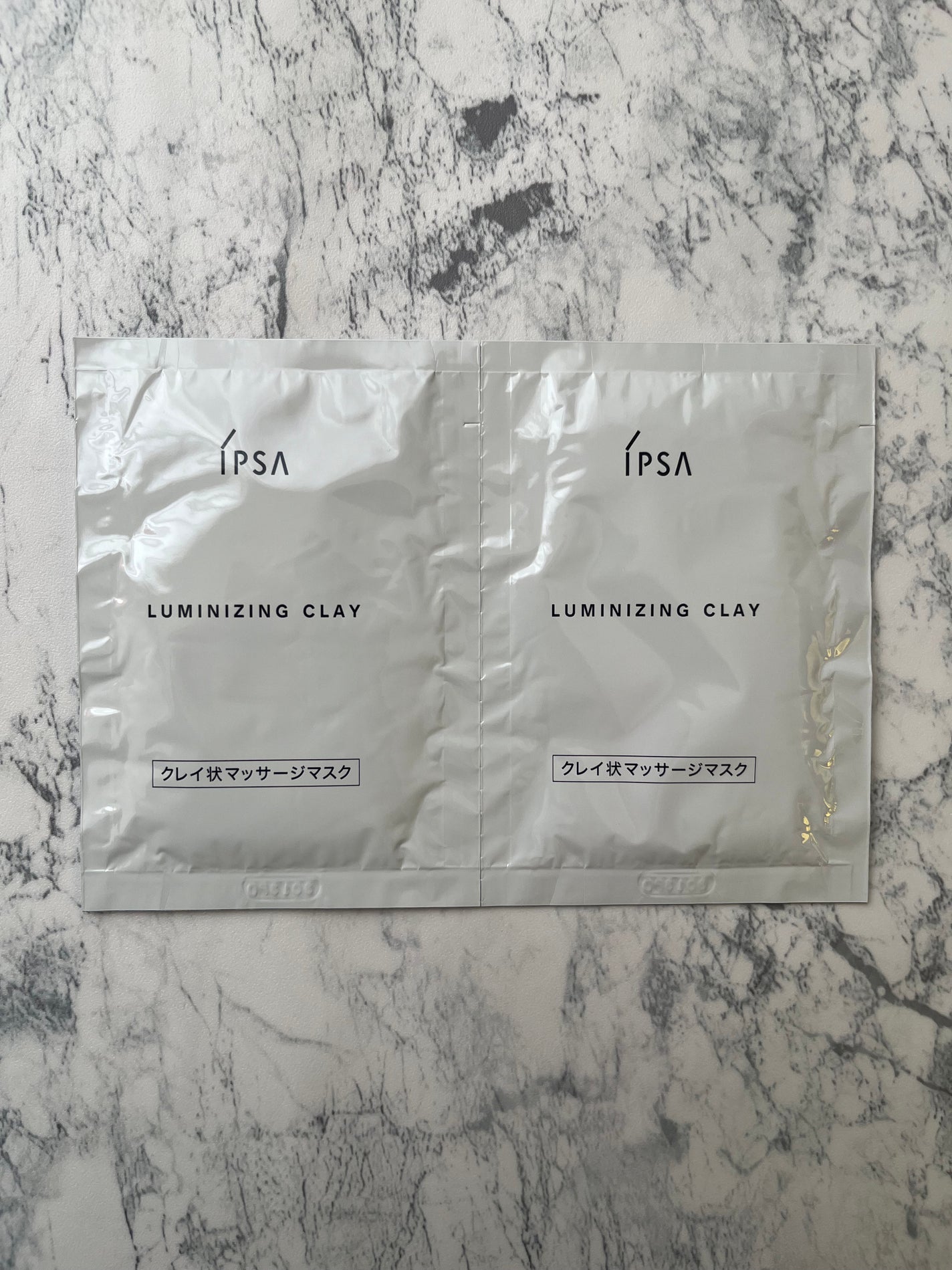 ルミナイジング クレイe/IPSA/洗い流すパック・マスクを使ったクチコミ(4枚目)