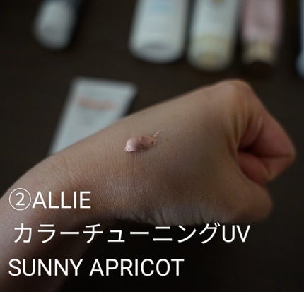 嬉々 on LIPS 「2021年に使っていた下地で\試した下地6選!/まとめてレビュ..」(6枚目)