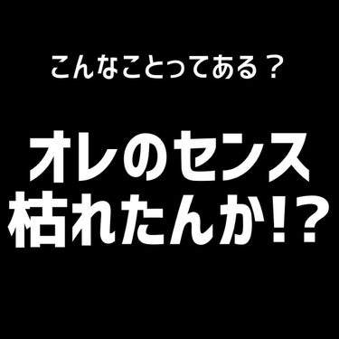 M·A·C ミネラライズ ブラッシュ/M・A・C/パウダーチークを使ったクチコミ（5枚目）