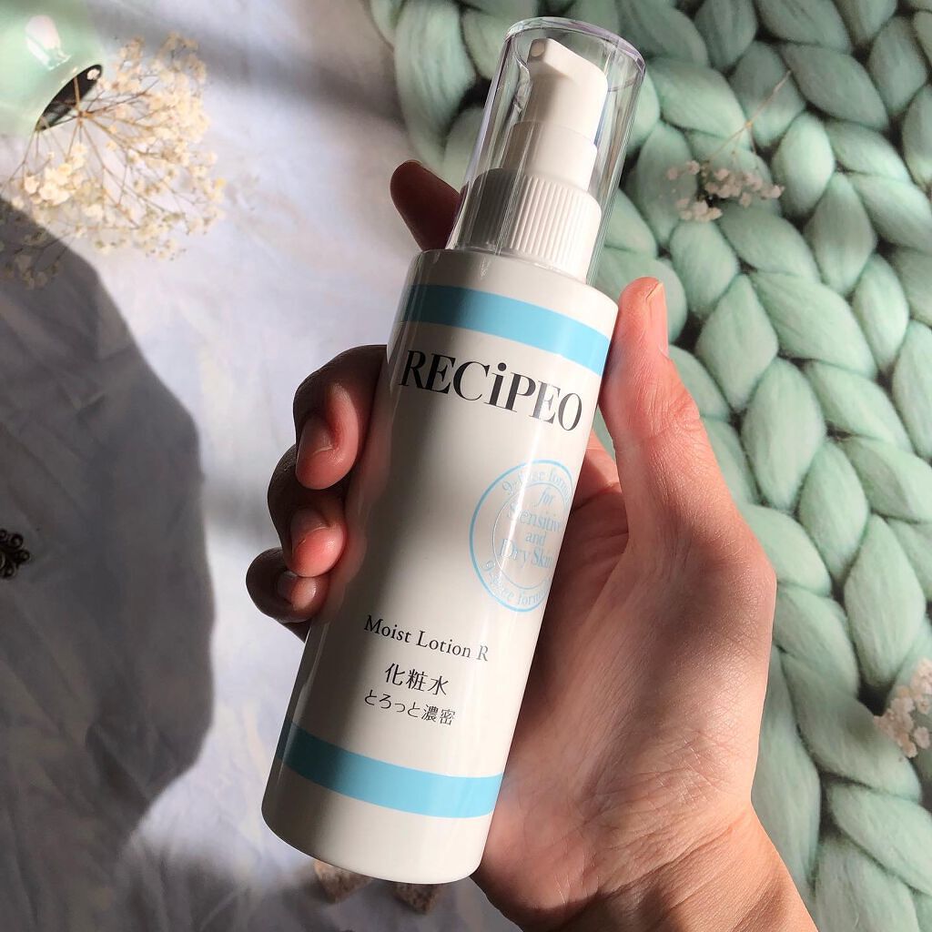 レシピオ モイストローションR/レシピオ/化粧水を使ったクチコミ(5枚目)