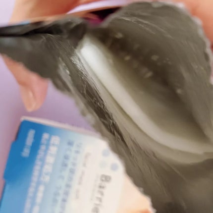 シートマスク やわらか/バリアリペア/シートマスク・パックを使ったクチコミ(3枚目)