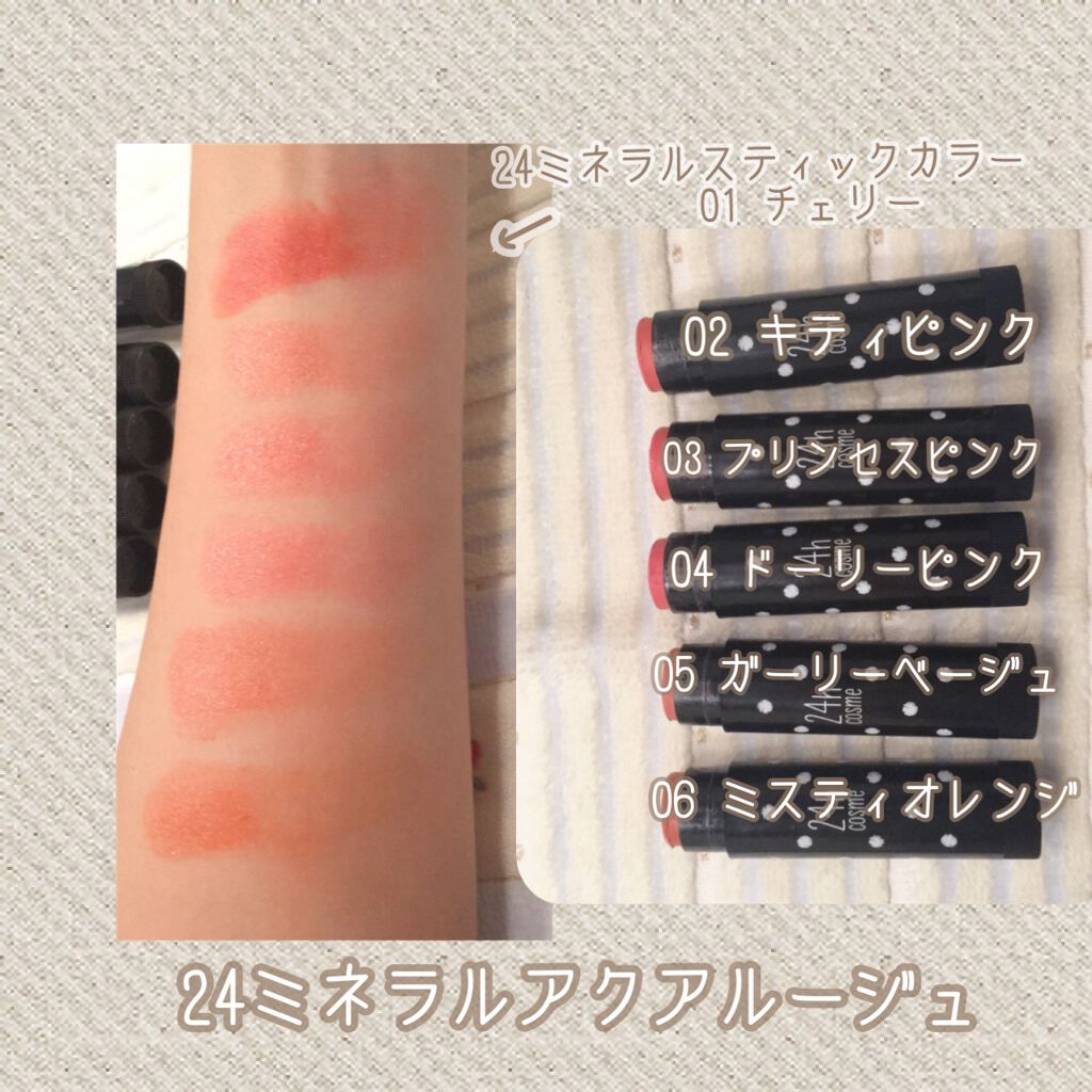 シークレットビューティーパウダー/キャンメイク/プレストパウダーを使ったクチコミ（3枚目）