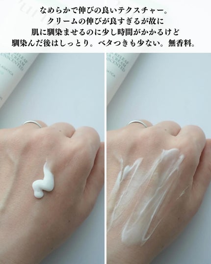 ãŽã®ãð°ãã©ãã on LIPS ã@purito_japan#ã¯ã³ããŒãªãªãŒãã»ã³ãã©ãããŒã¢ã³..ãïŒ7æç®ïŒ