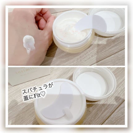 アンティミリ Wオイルイン クリーム/ナリス化粧品/フェイスクリームを使ったクチコミ(3枚目)