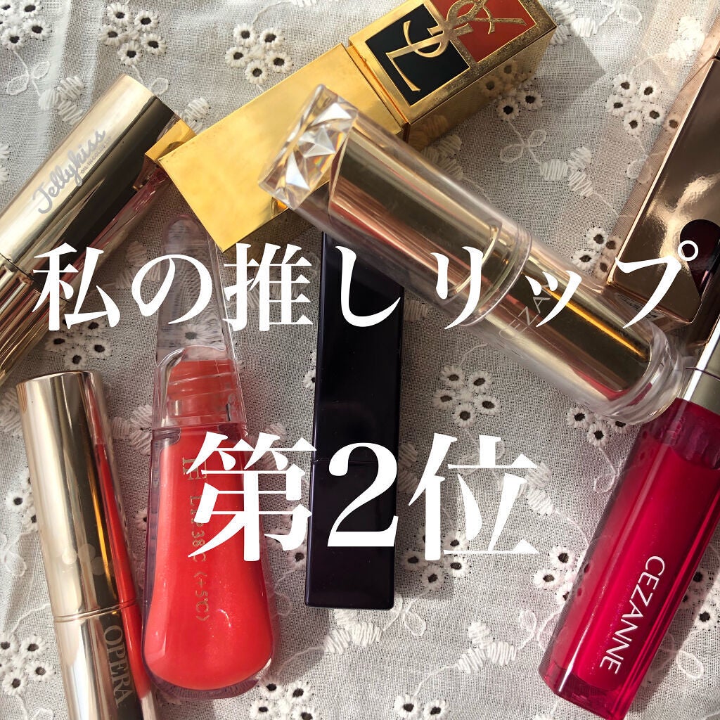 38°C / 99°F リップトリートメント (リップ美容液)/UZU BY FLOWFUSHI/リップケアを使ったクチコミ(5枚目)