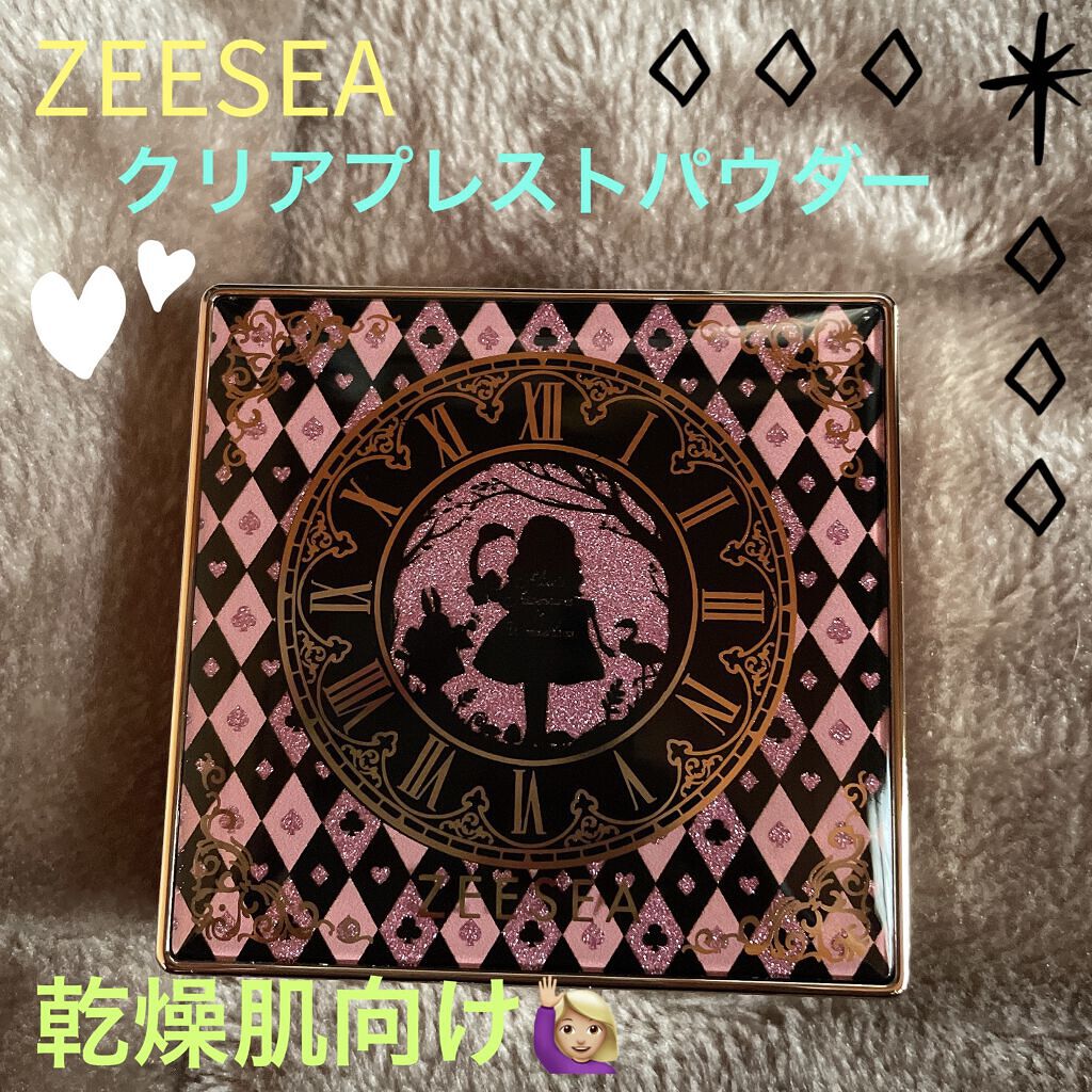 アリス クリアプレストパウダー MH03 ナチュラル/ZEESEA/プレストパウダーを使ったクチコミ（1枚目）