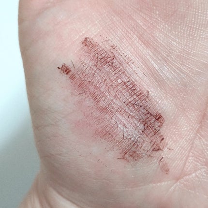 ラッシュマキシマイザーHP/KATE/マスカラ下地を使ったクチコミ(7枚目)