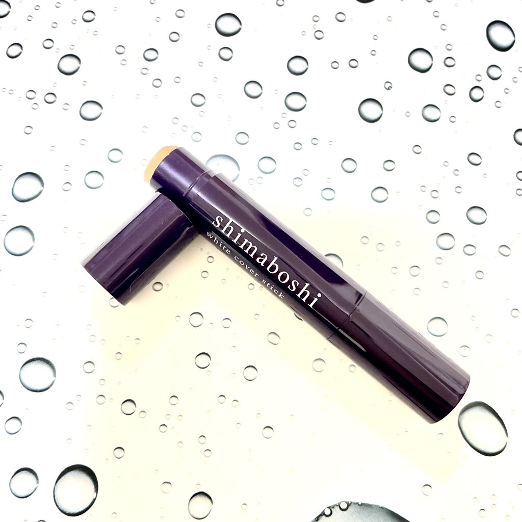 ホワイトカバースティック/shimaboshi/化粧下地を使ったクチコミ（2枚目）
