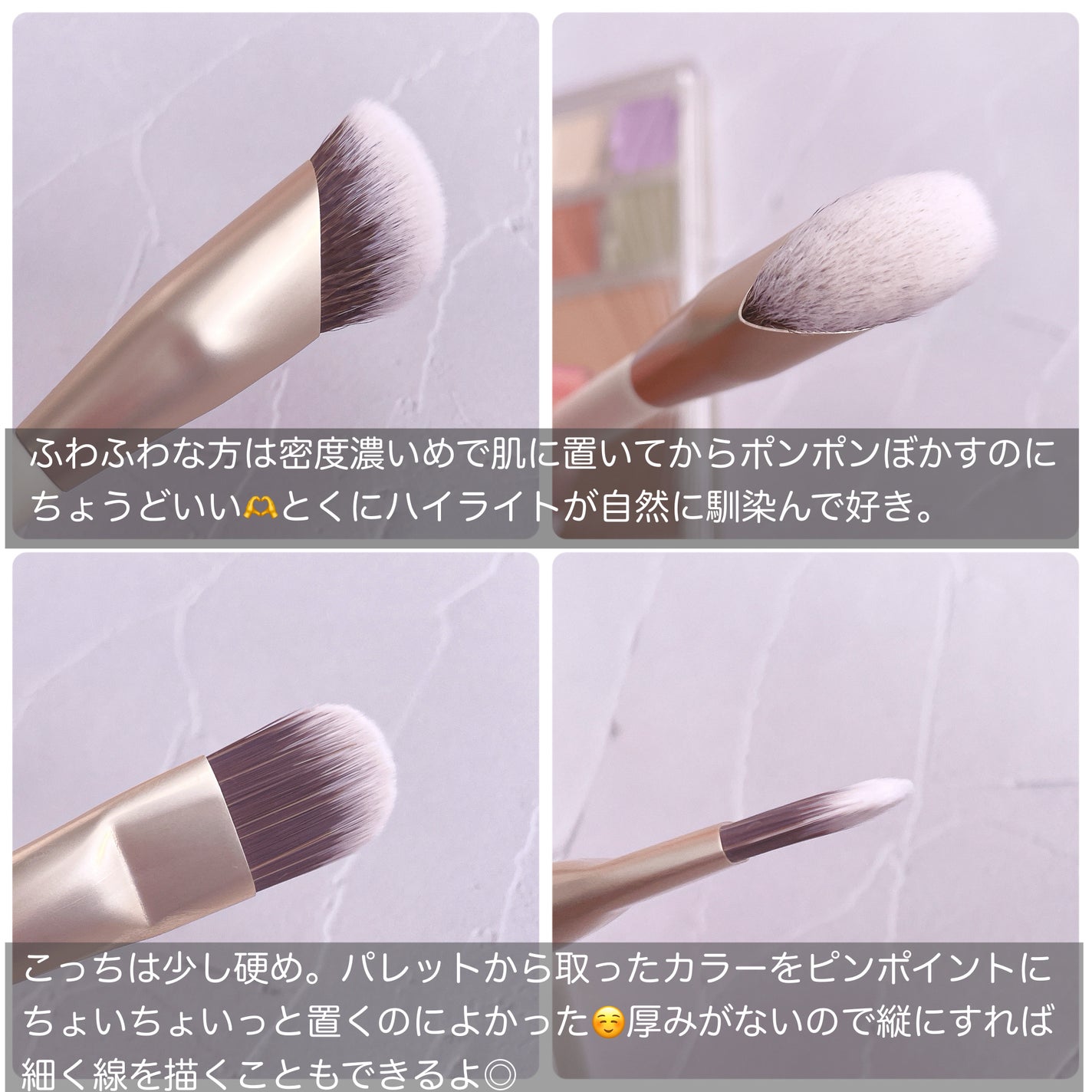 ブリージングコンシーラーパレット/Healus/パレットコンシーラーを使ったクチコミ(5枚目)