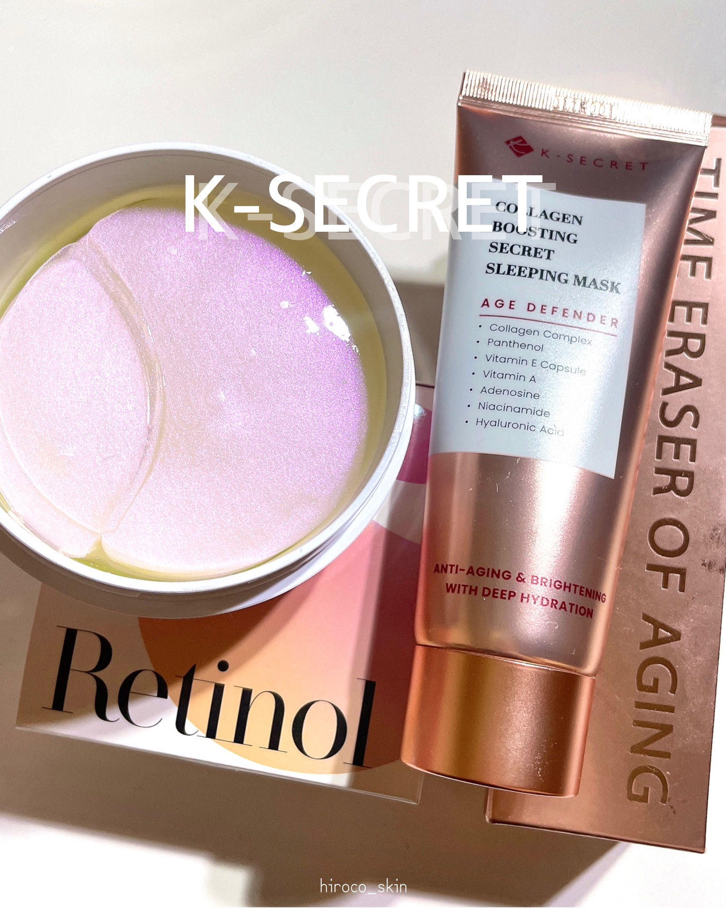 コラーゲンブースティング・シークレット スリーピングマスク/K-SECRET/フェイスクリームを使ったクチコミ（1枚目）