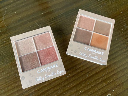 シルキースフレアイズ(マットタイプ)/キャンメイク/アイシャドウパレットを使ったクチコミ(2枚目)