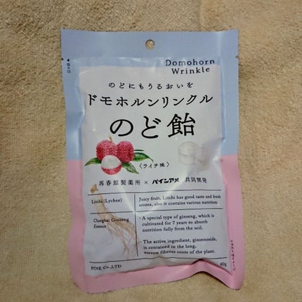 のど飴<ライチ味>/ドモホルンリンクル/食品を使ったクチコミ(2枚目)