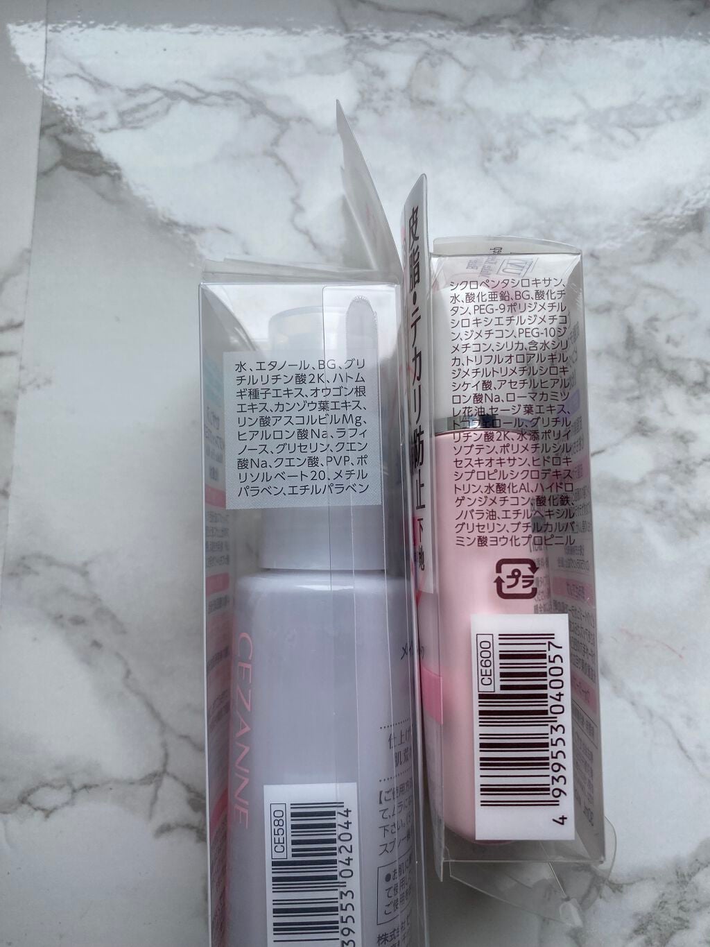 皮脂テカリ防止下地/CEZANNE/化粧下地を使ったクチコミ(6枚目)