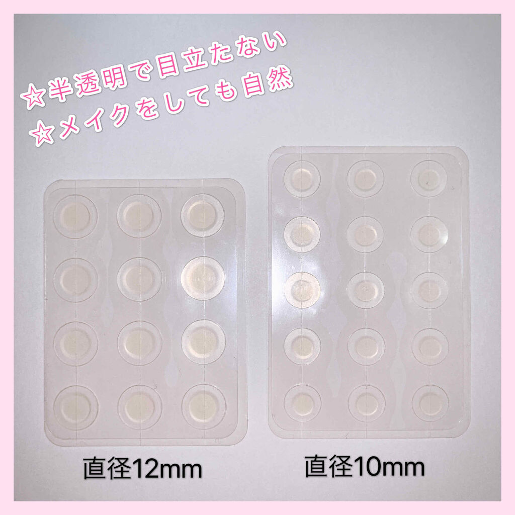 オリーブヤング ケアプラス/Olive Young/その他を使ったクチコミ（2枚目）