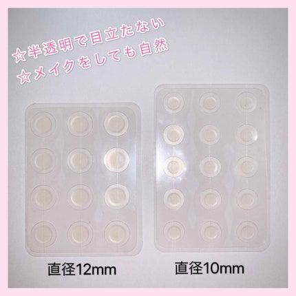 オリーブヤング ケアプラス/Olive Young/その他を使ったクチコミ(2枚目)