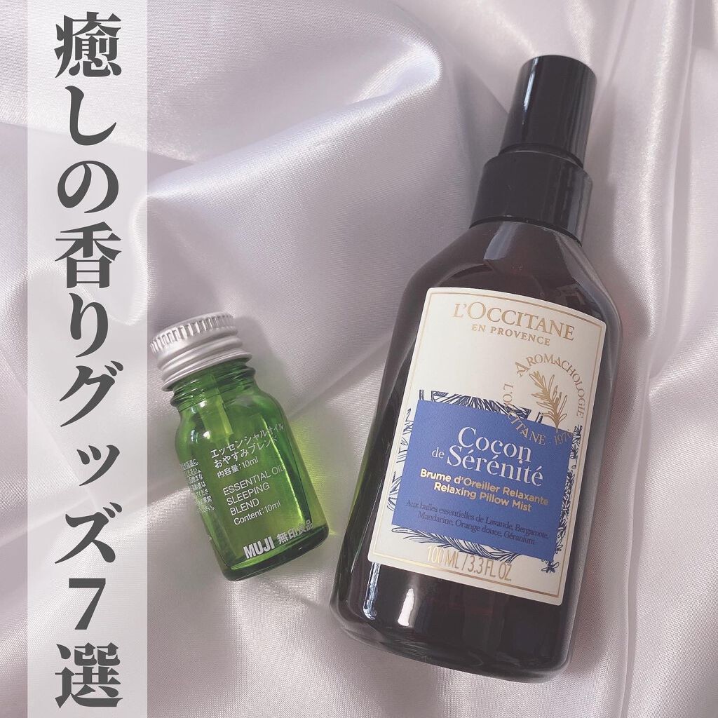 アロマパルス リラクセーション/ニールズヤード レメディーズ/香水(レディース)を使ったクチコミ（1枚目）