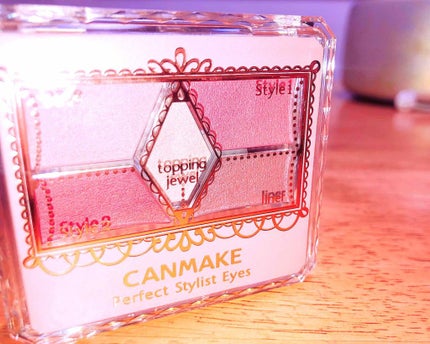 【旧品】パーフェクトスタイリストアイズ/キャンメイク/アイシャドウパレットを使ったクチコミ(1枚目)