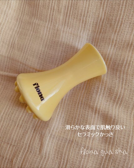 Flona X ChoiMona かっさ/FLONA/かっさプレートを使ったクチコミ(4枚目)