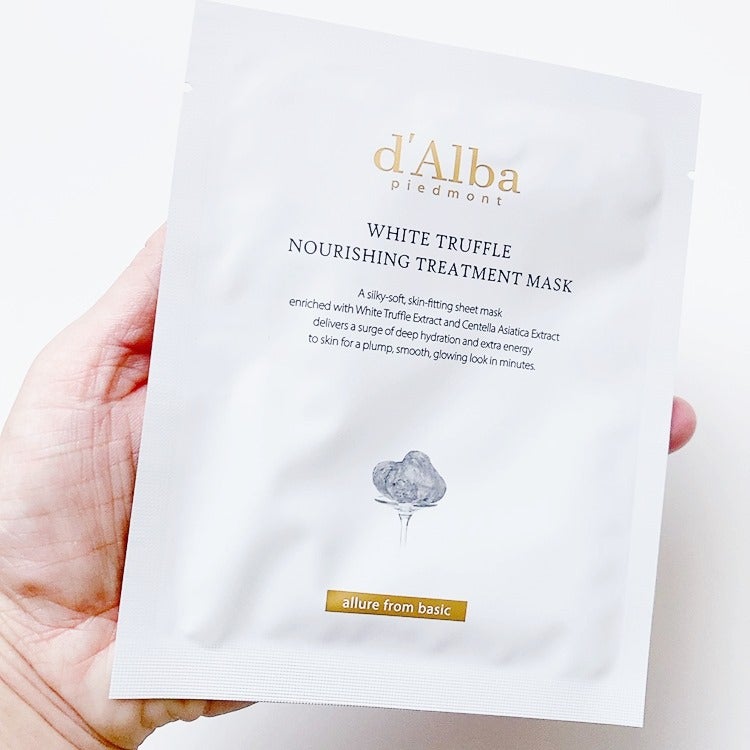 ホワイトトリュフナリシングトリートメントマスク/ダルバ/シートマスク・パックを使ったクチコミ(6枚目)