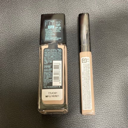 フィットミー コンシーラー/MAYBELLINE NEW YORK/リキッドコンシーラーを使ったクチコミ(5枚目)