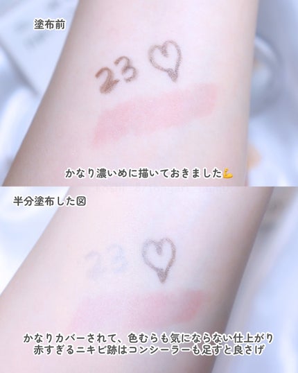 ハートリーフシーンカバークッション/23years old/クッションファンデーションを使ったクチコミ(4枚目)