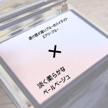 ブラーリング カラー ブラッシュ 101 羽風 -UFUU[限定色 ブラーリング カラー ブラッシュ 101 羽風 -UFUU[限定色