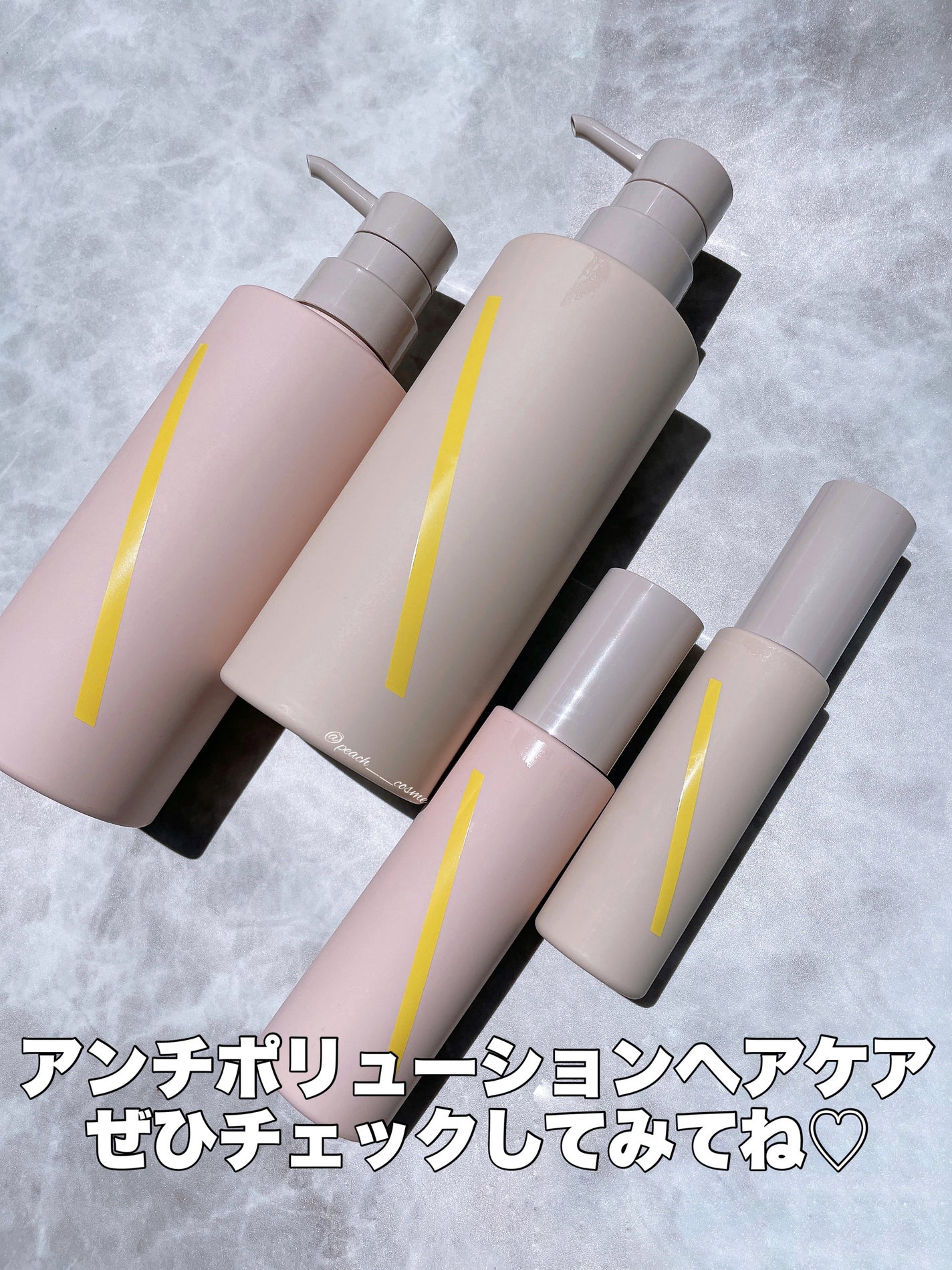 SQ アンチポリューションシャンプー/ShinkoQ/市販シャンプーを使ったクチコミ(7枚目)