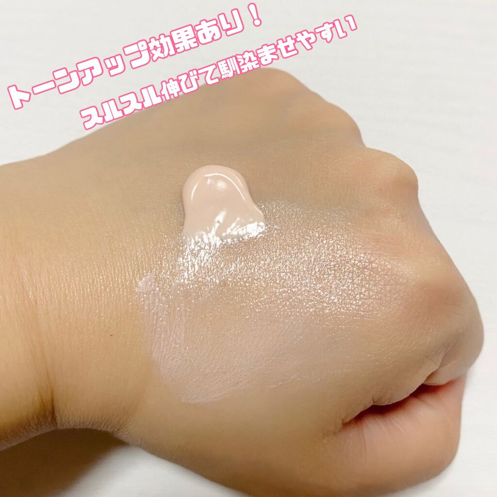 ウルトラフィットセラムクッション/jenny house/クッションファンデーションを使ったクチコミ（2枚目）