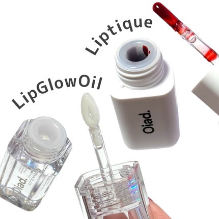 リップティーク/oiad/口紅を使ったクチコミ(2枚目)