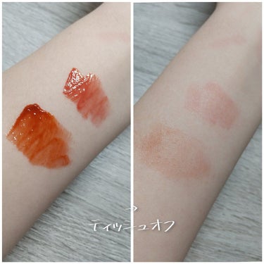 MERZY オーロラ デュイ ティントのクチコミ「こんにちは、咲那です！！

今回のレビューは
MERZY Aurora Dewy Tint 
.....」（3枚目）