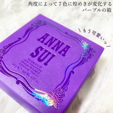 ANNA SUI メイクアップのクチコミ「(( ファンデにカバー力を求める方必見‼︎ 練り状ファンデ𑁍 ))

なりたいドールスキン度で.....」（2枚目）