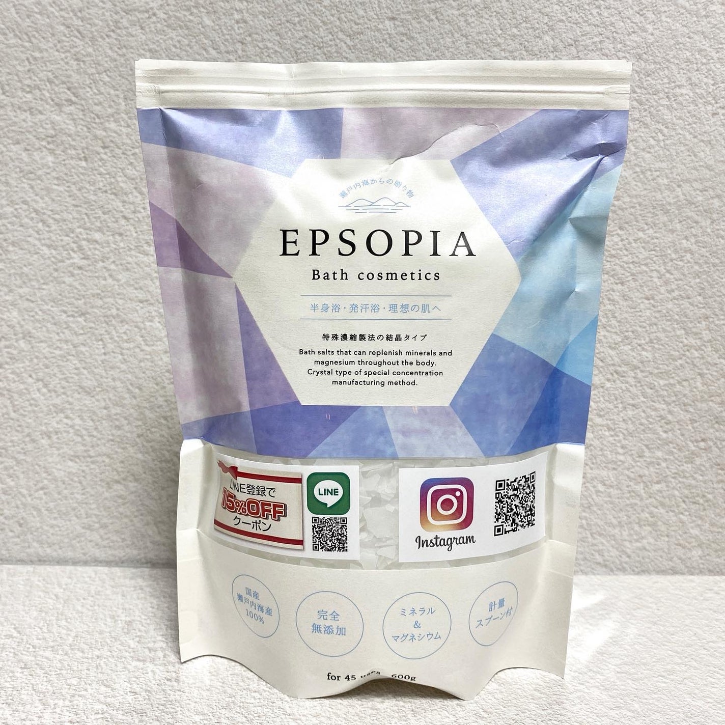 EPSOPIA Bath cosmetics/EPSOPIA/無機塩系入浴剤を使ったクチコミ(4枚目)