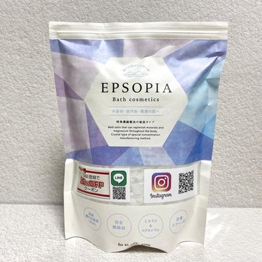 EPSOPIA Bath cosmetics/EPSOPIA/入浴剤を使ったクチコミ（4枚目）