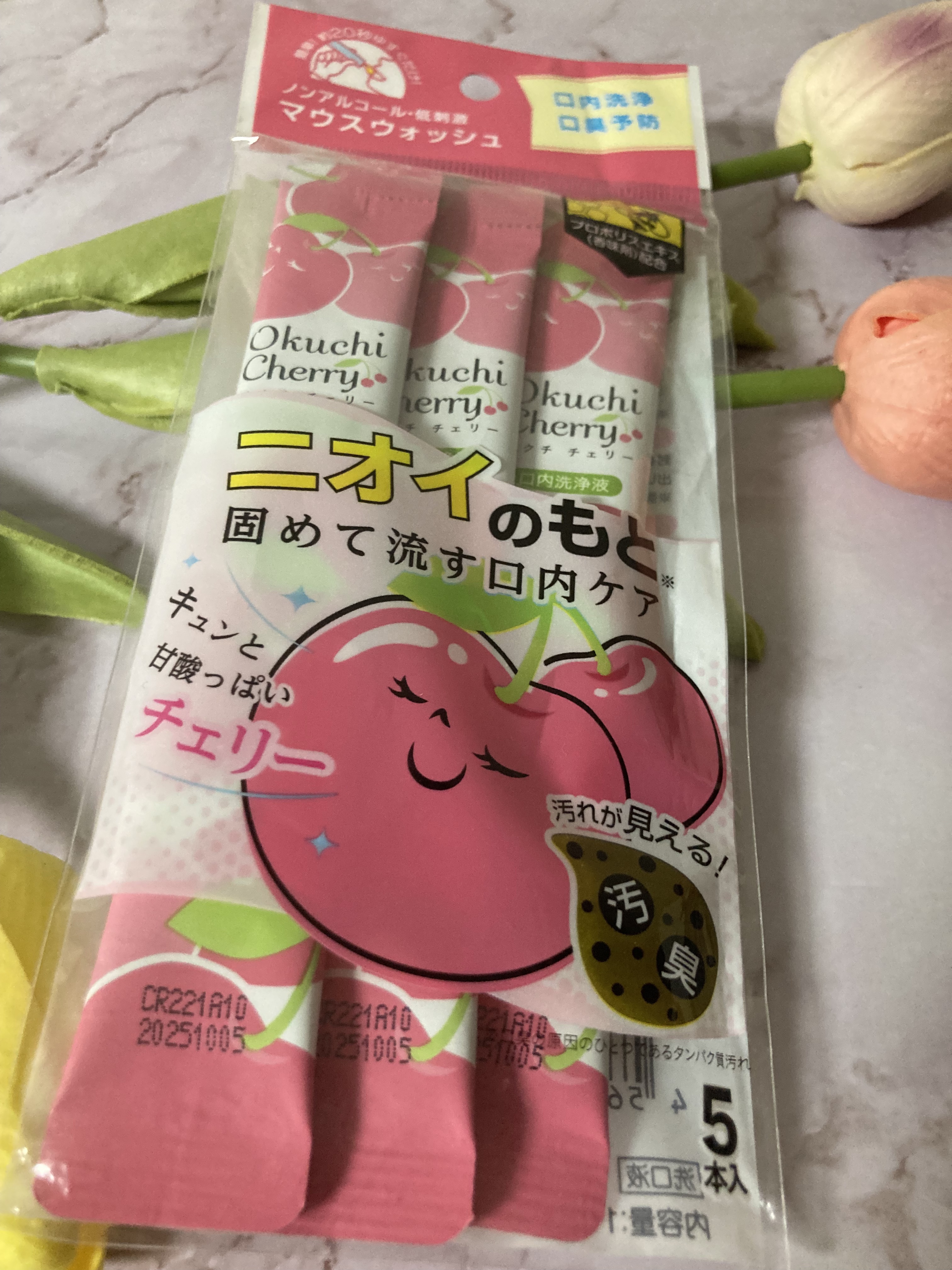 オクチチェリー（マウスウォッシュ）/オクチシリーズ/マウスウォッシュ・スプレーを使ったクチコミ（1枚目）