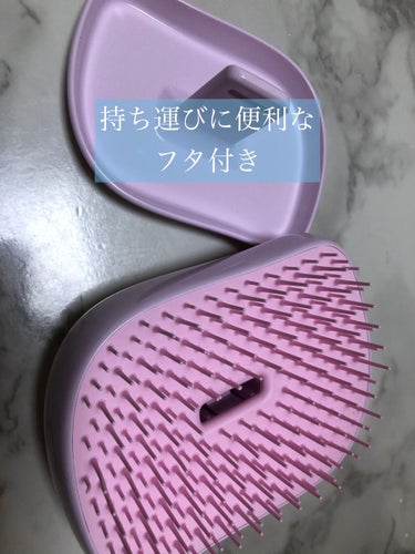 コンパクトスタイラー/TANGLE TEEZER/ヘアブラシを使ったクチコミ（2枚目）