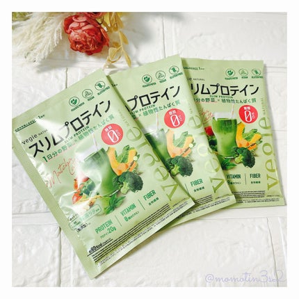 スリムプロテイン/vegie natural/ソイプロテインを使ったクチコミ(2枚目)