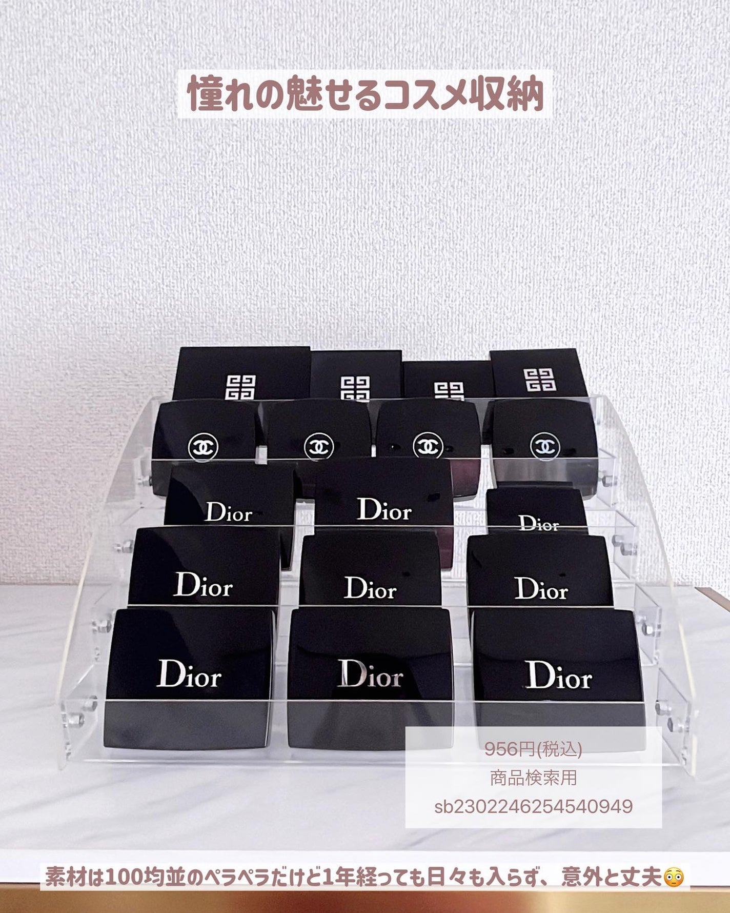 CARE BEARS X SHEGLAM コレクションセット/SHEGLAM/メイクアップキットを使ったクチコミ(2枚目)