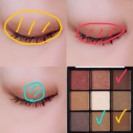 UR GLAM BLOOMING EYE COLOR PALETTE/U R GLAM/アイシャドウパレットを使ったクチコミ(2枚目)