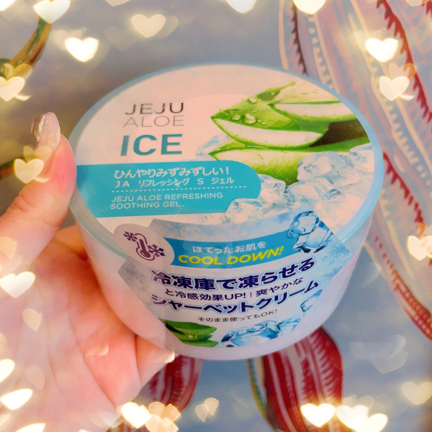 チェジュ アロエ アイス スージングジェル/THE FACE SHOP/ボディクリームを使ったクチコミ(3枚目)