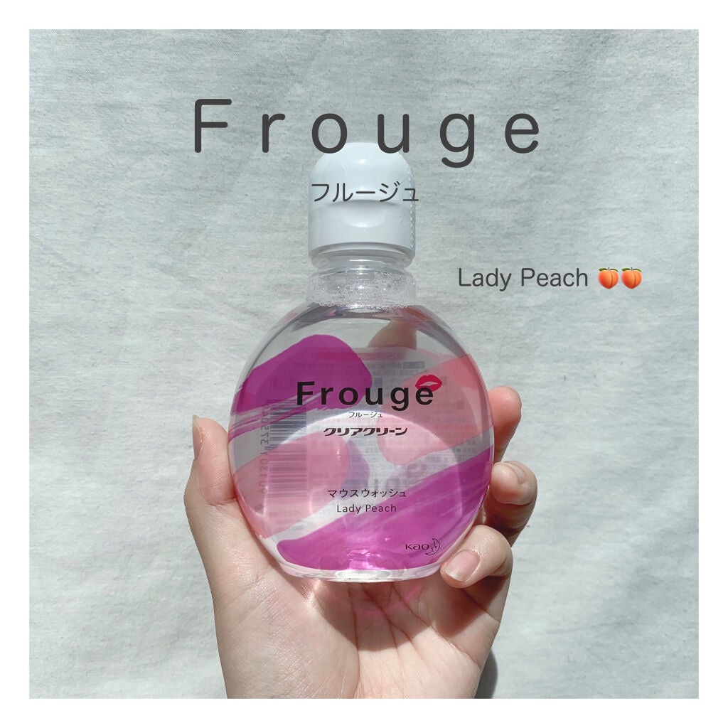 Frouge(フルージュ)/Frouge/マウスウォッシュ・スプレーを使ったクチコミ(1枚目)
