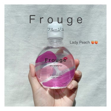 Frouge（フルージュ）/Frouge/マウスウォッシュ・スプレーを使ったクチコミ（1枚目）