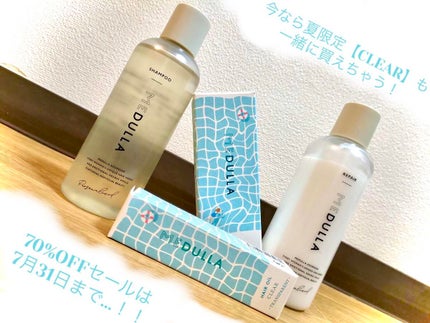 ヘアオイル/MEDULLA/ヘアオイルを使ったクチコミ(2枚目)