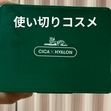 CICA デイリースージングマスク/VT/シートマスク・パックを使ったクチコミ(1枚目)